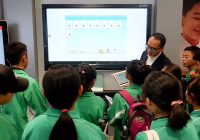 研學(xué)分享丨探索天河識(shí)羊城 &middot; 書寫畢節(jié)少年志(五)