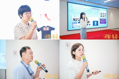 凝心聚力,打造共青團工作新格局