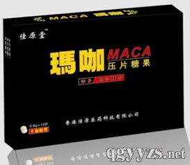 補腎產(chǎn)品市場招商代理指南 常見補腎藥物與代理渠道解析