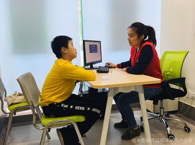 兆睿教育咨詢 精準(zhǔn)規(guī)劃，點亮求學(xué)與職業(yè)之路